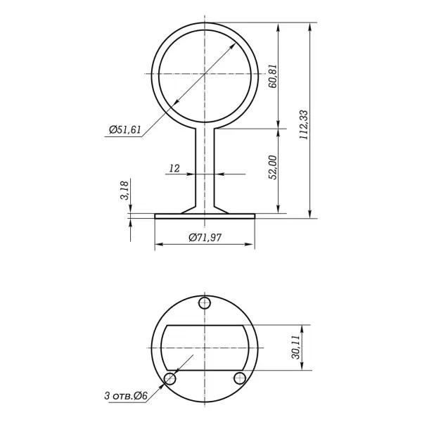 Крепление пристенного поручня "Кольцо" ф50,8х1,5 